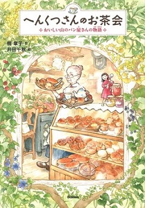 書影