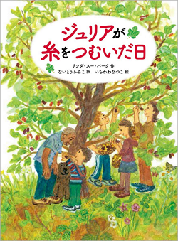 書影