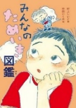 書影