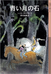 書影