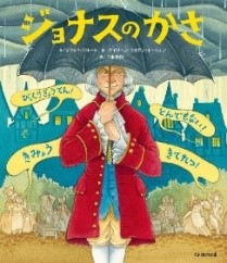 書影