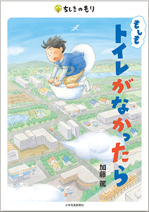 書影