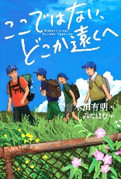 書影