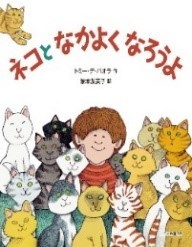 書影
