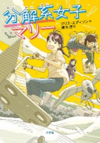 書影