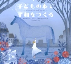 書影