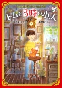 書影