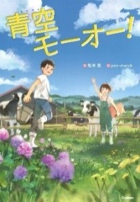書影