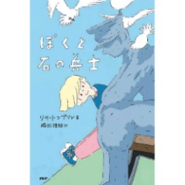書影
