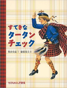 書影