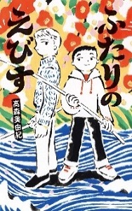書影