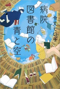 書影