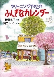 書影