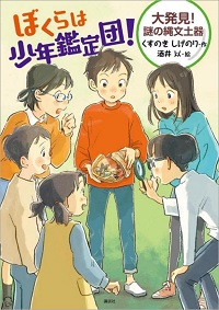 書影