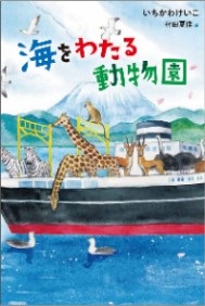 書影