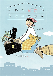 書影