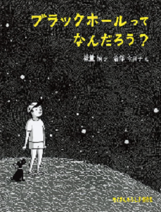 書影