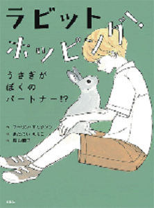 書影