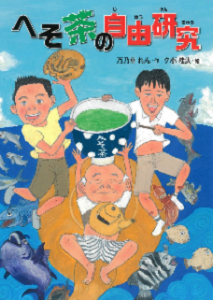書影
