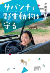 書影