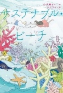 書影