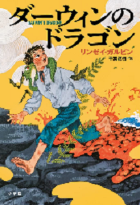 書影