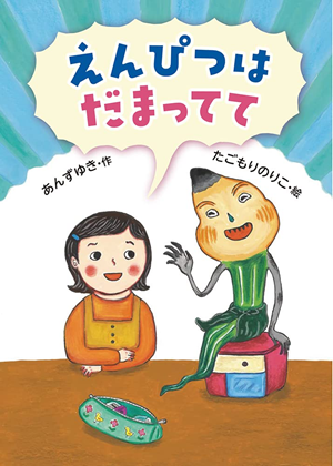 書影