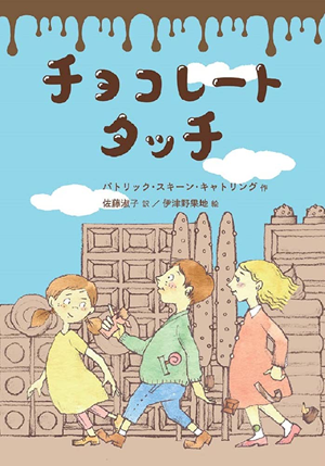 書影