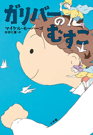 書影