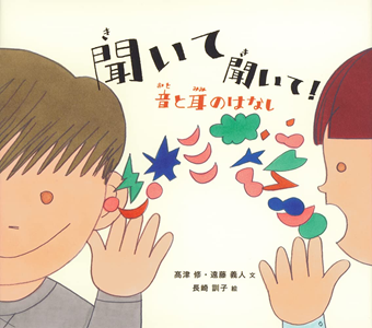書影