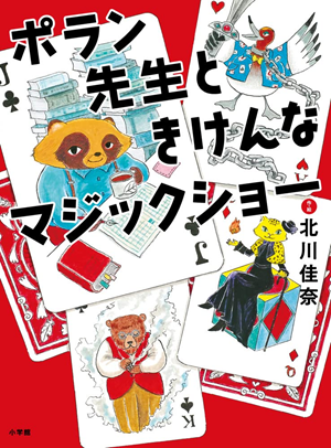 書影