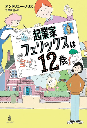 書影