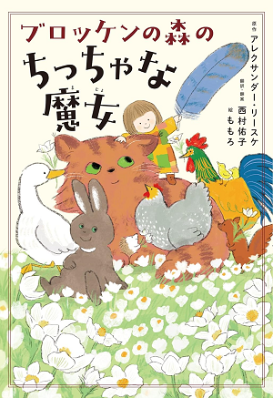 書影