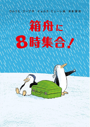 書影