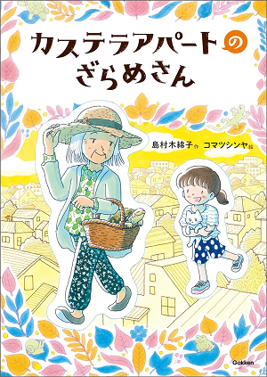 書影