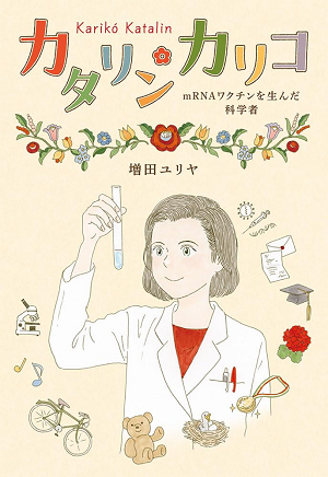 書影