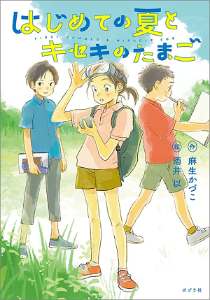 書影