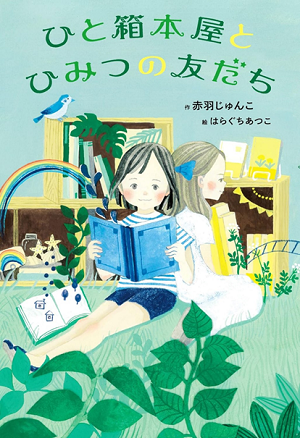 書影