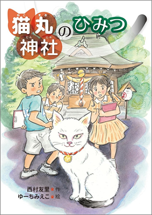書影