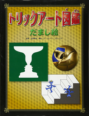 書影