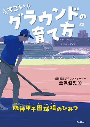 書影