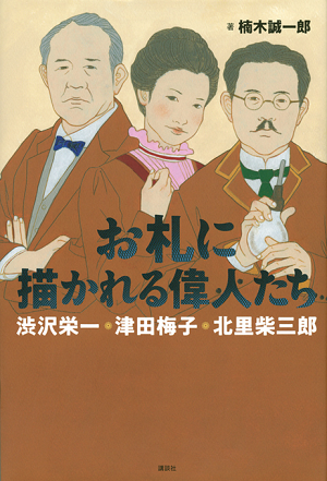 書影