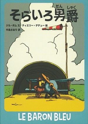 書影