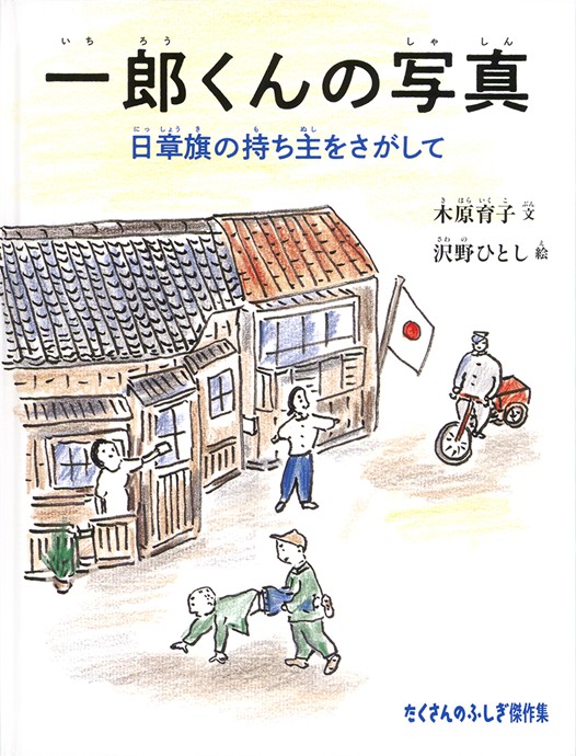 yomu456_no65_10.jpg