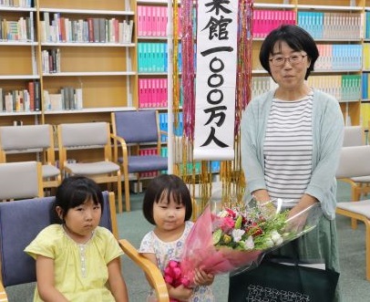 松村真夕美さん、優花さん、希実さんの写真