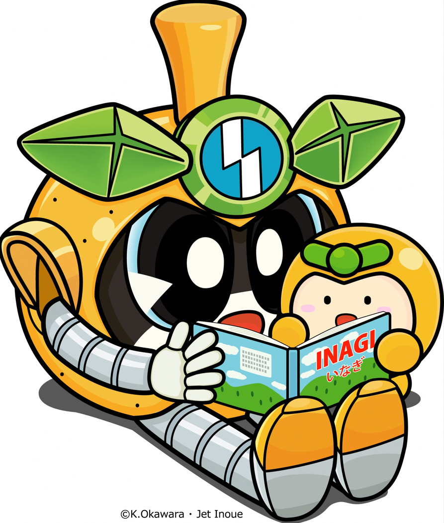 nasinosuke.png